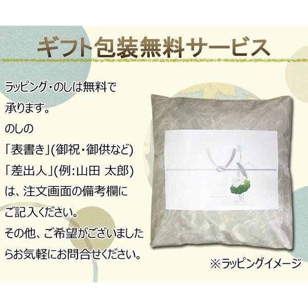 日本製 仏前座布団 緞子判 天皇菊 唐草座布団 68×72cm 紫座布団 ラメ