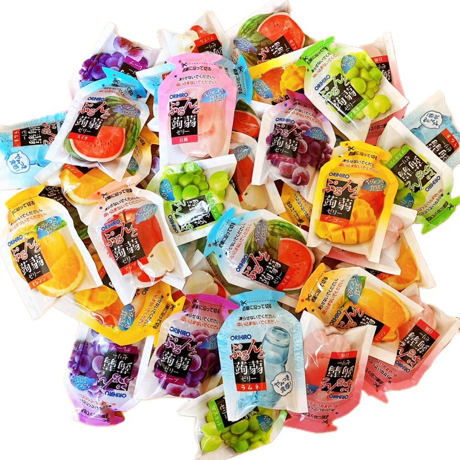 ORIHIRO（オリヒロ） 賞味期限間近 在庫処分 賞味期限 25.10.31