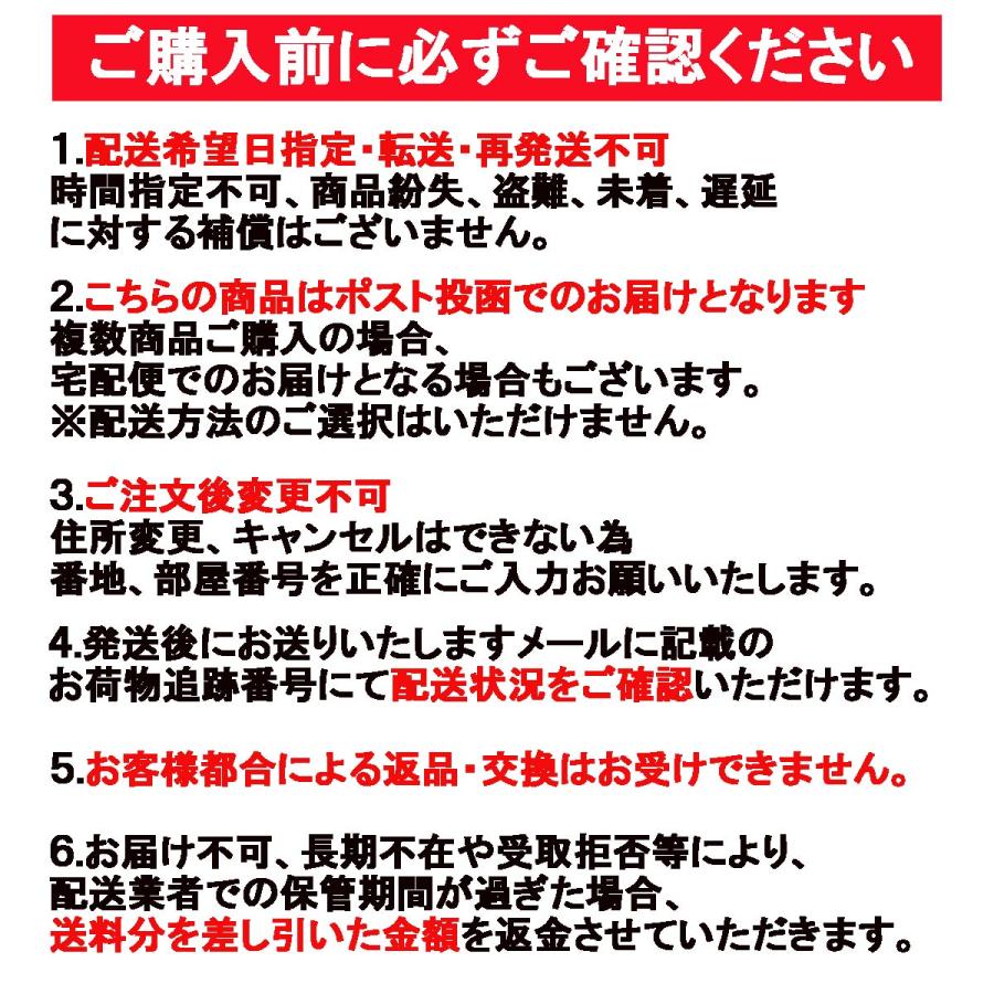 お取り置き品になるので購入不可になります。 ORIHIRO（オリヒロ） 賞味期限 26.3.31 ぷるんと蒟蒻ゼリー 4種 各10個