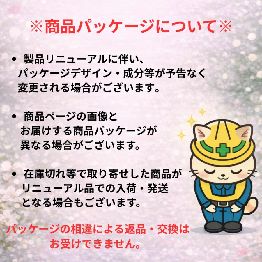 サクマ製菓 6種 各1袋 計6袋 80個 大容量 食べ比べ アソートセット