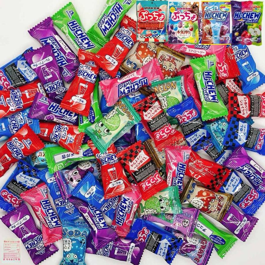 ハイチュウ　ぷっちょ　478個 ハイチュウ ぷっちょ 478個 HIーCHEW 森永製菓 ハイチュウ ぷに