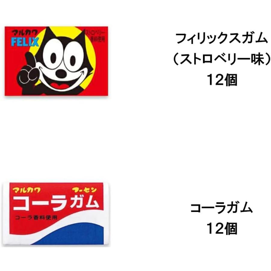 マルカワ ガム フーセンガム フィリックス コーラ ヨーグルト ひえひえ