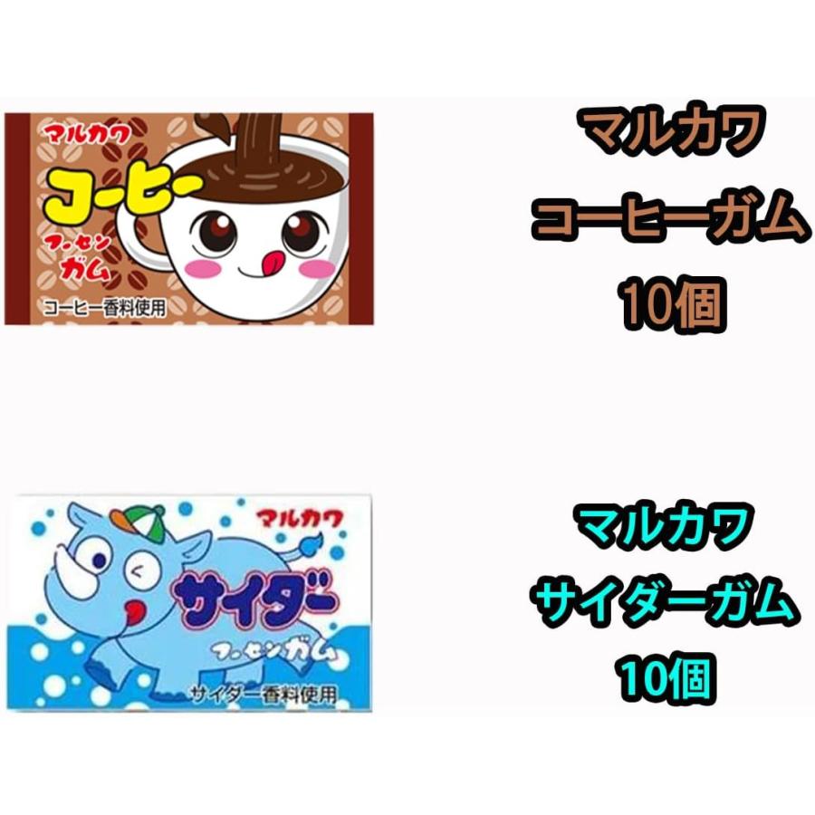 マルカワ ガム フーセンガム フィリックス コーラ ヨーグルト ひえひえ