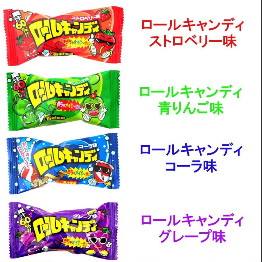 やおきん ロールキャンディ ストロベリー 青りんご コーラ グレープ 4