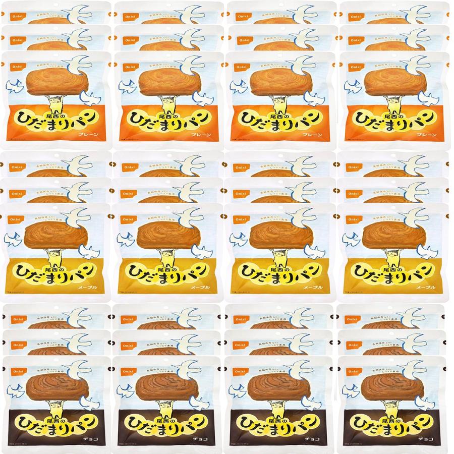 ひだまりパン メープル 尾西食品 尾西のひだまりパン メープル 通販