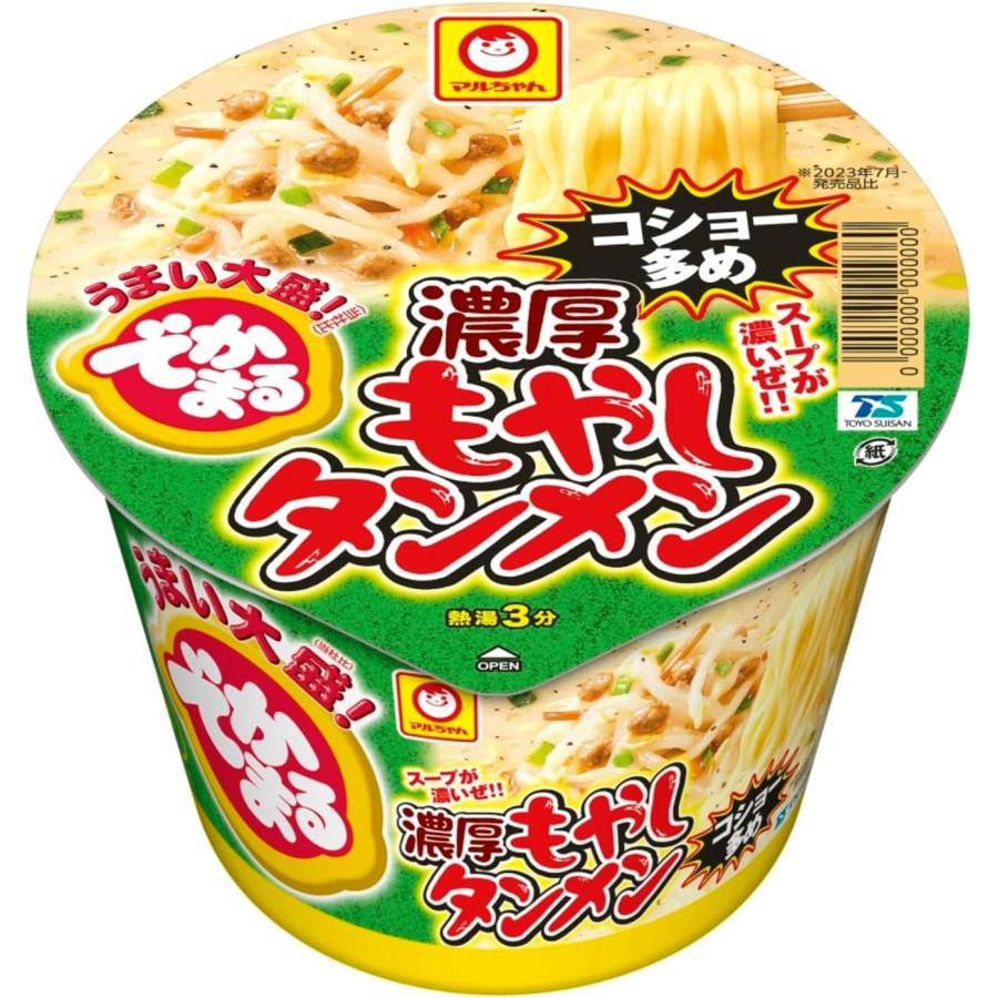 東洋水産 マルちゃん でかまる 濃厚もやしタンメン コショー多め 154g×12個 の商品画像