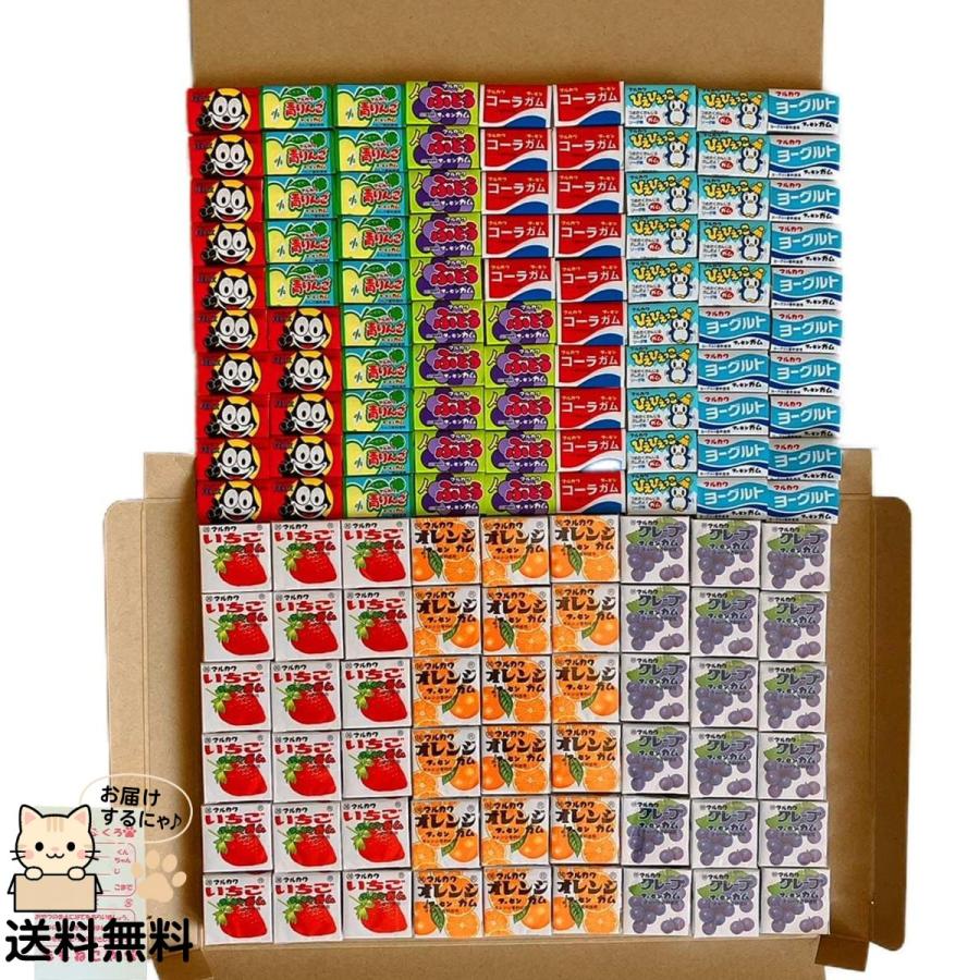 マルカワ フーセンガム 6種類 各15個 マーブルガム 3種類 各18個 計144