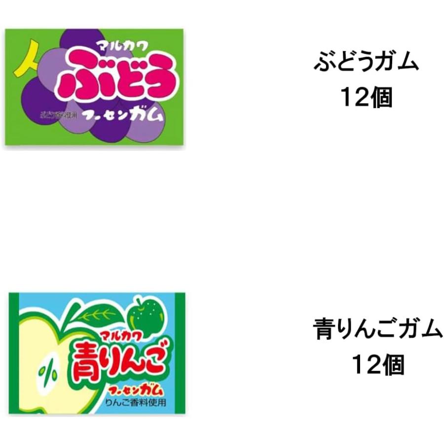 マルカワ ガム フーセンガム フィリックス コーラ ヨーグルト ひえひえ
