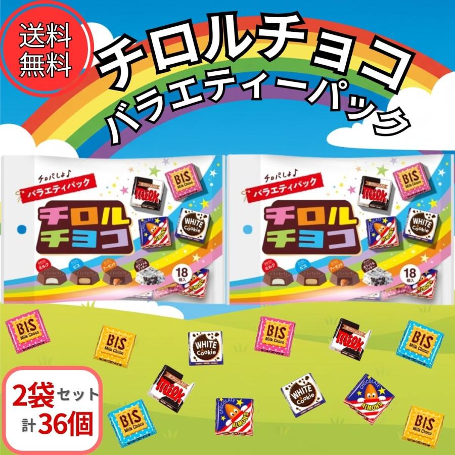 オニキス5袋、グアナラ2袋 【公式通販】