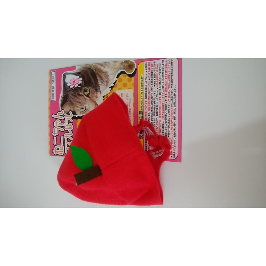 猫ちゃん専用かぶりもの フルーツ みかん りんご 1 T013 猫雑貨専門店 猫の手さき 通販 Yahoo ショッピング
