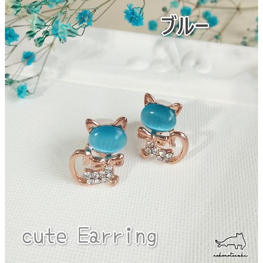 イヤリング レディース 猫 ねこ ネコ キャット 猫柄 猫デザイン 猫