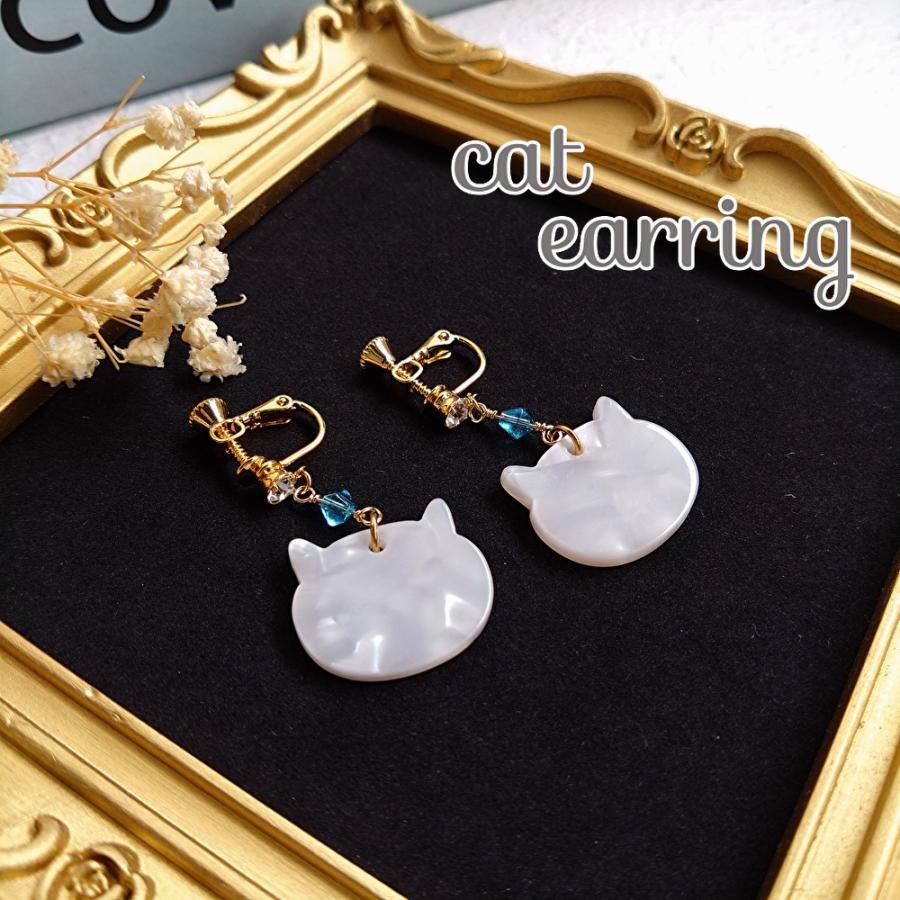 イヤリング ねこ ネコ 猫 猫雑貨 猫型 ラインストーン クリスタル