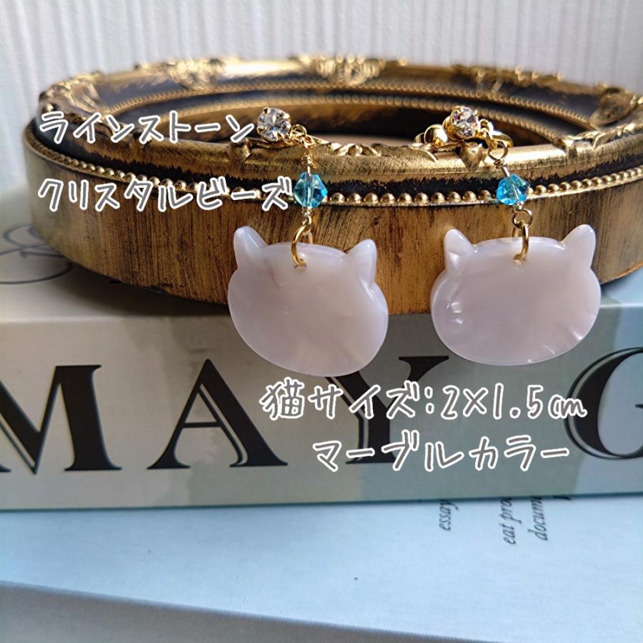 イヤリング ねこ ネコ 猫 猫雑貨 猫型 ラインストーン クリスタル