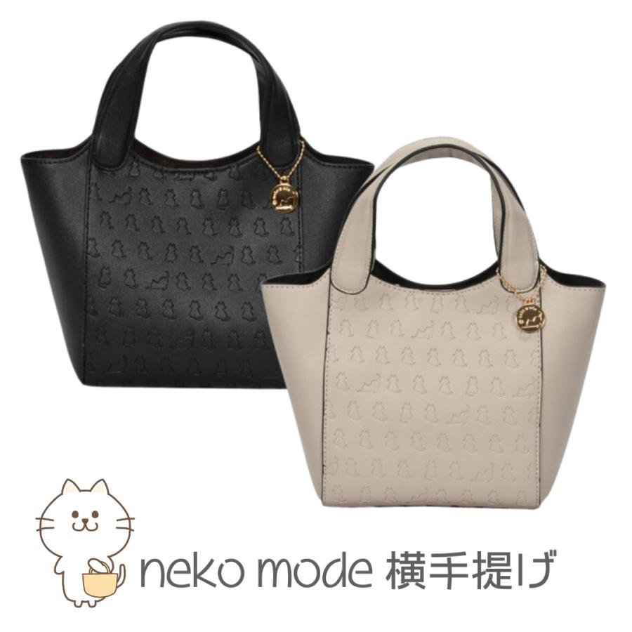 ハンドバッグ レディース ねこ ネコ 猫 猫柄 ねこデザイン 横 ハンドバッグ レディース ねこ ネコ 猫 猫柄 ねこデザイン 横