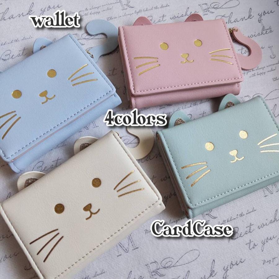 カードケース 猫 ねこ ネコ 猫柄 猫デザイン 財布 レディース ガールズ キッズ 札入 猫モチーフ ICカード ポイントカード 猫顔三つ折り財布 カードケース 猫 ねこ ネコ 猫柄 猫デザイン 財布 レディース ガールズ キッズ 札入 猫モチーフ ICカード ポイントカード 猫顔三つ折り財布