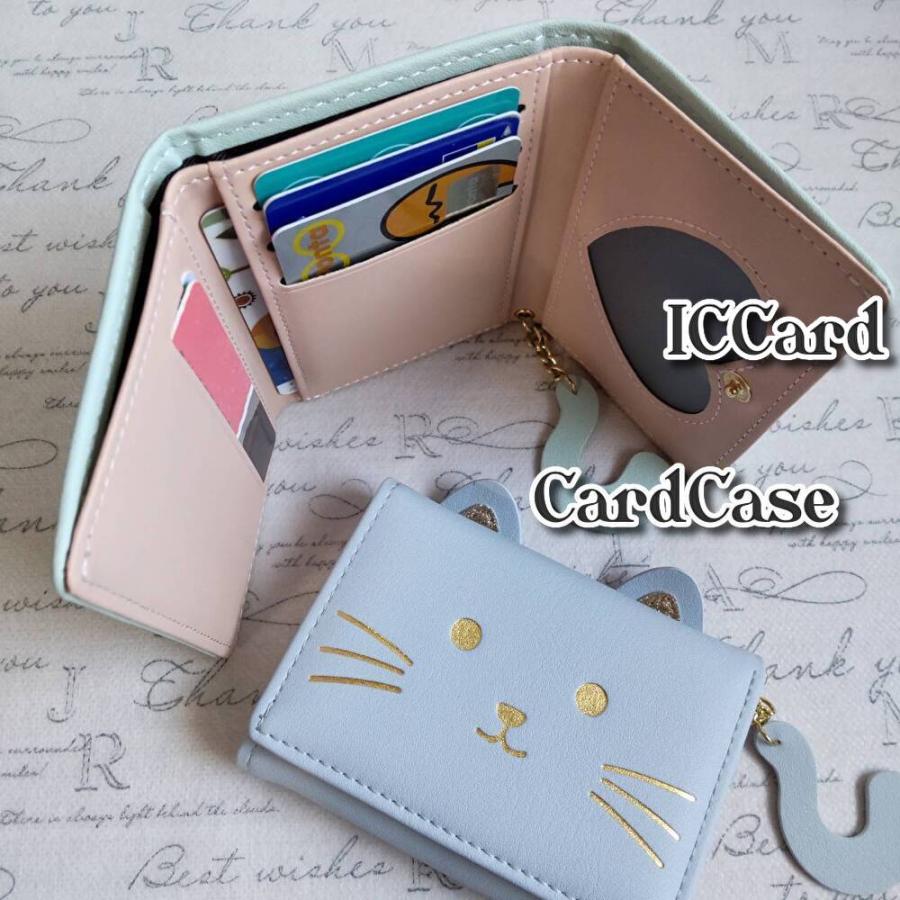 カードケース 猫 ねこ ネコ 猫柄 猫デザイン 財布 レディース ガールズ キッズ 札入 猫モチーフ ICカード ポイントカード 猫顔三つ折り財布 カードケース 猫 ねこ ネコ 猫柄 猫デザイン 財布 レディース ガールズ キッズ 札入 猫モチーフ ICカード ポイントカード 猫顔三つ折り財布