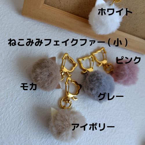 キーホルダー レディース ガールズ キッズ 猫 ねこ ネコ 猫雑貨 猫柄