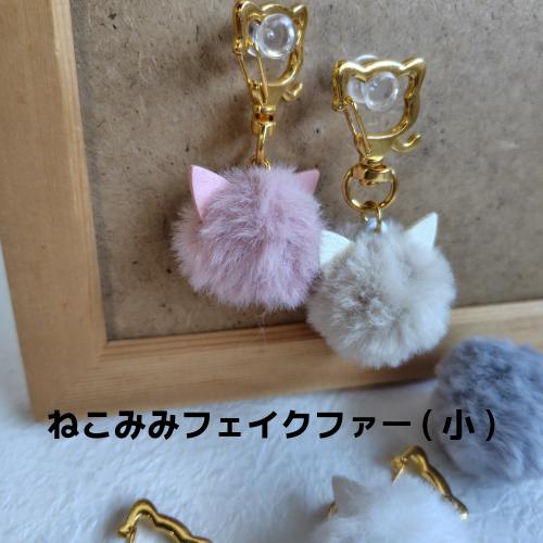 キーホルダー レディース ガールズ キッズ 猫 ねこ ネコ 猫雑貨 猫柄