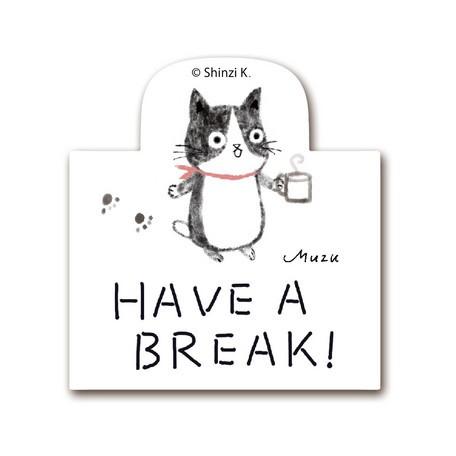 猫雑貨 Shinzi Katoh すたんぷステッカー Have A Break 2 S004 猫の手さき 通販 Yahoo ショッピング