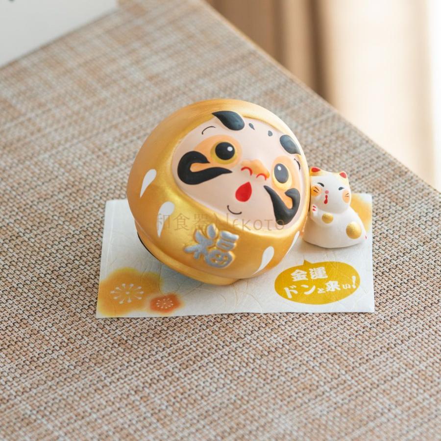 リュウコドウ どんと来い！だるま貯金箱 金/赤/緑 置物 縁起物 お土産
