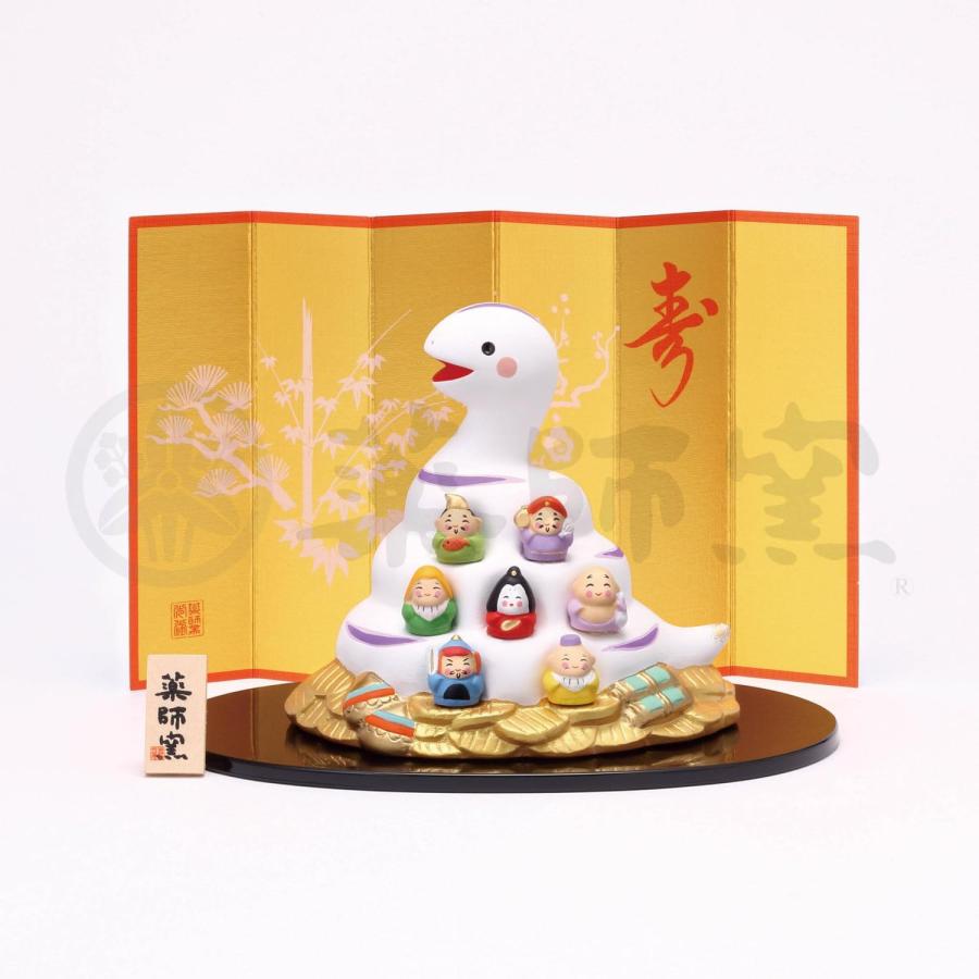 薬師窯 錦彩招福午(七福神) 令和8年 2026 招き午 馬 干支 うま 巳 蛇