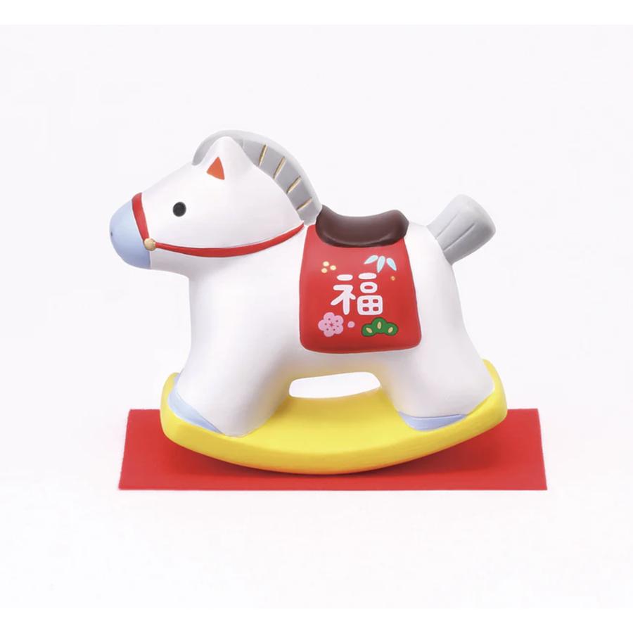 薬師窯 錦彩招福午(ゆらゆら木馬) 令和8年 2026 招き午 馬 干支 うま