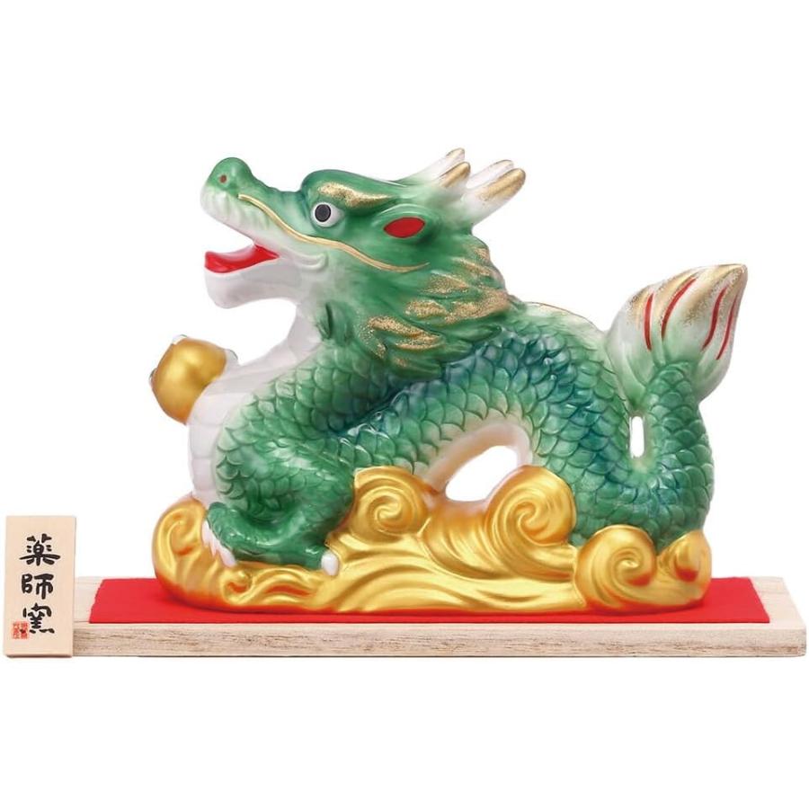 薬師窯 2024年 干支辰 干支 彩絵招福辰（飛龍） 置物 龍 たつ りゅう