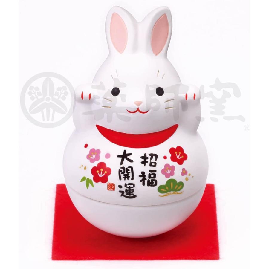 薬師窯 錦彩招福おきあがり午 令和8年 2026 招き午 馬 うま 辰 龍 兎