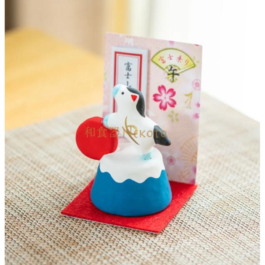 正月飾り2026年令和8年 富士乗り午 招き午 馬 干支 うま 置物 和縁起物