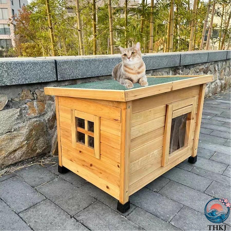 猫 ハウス 屋外 キャットハウス 猫の家 透明な窓とカーテンで雨を防ぎ