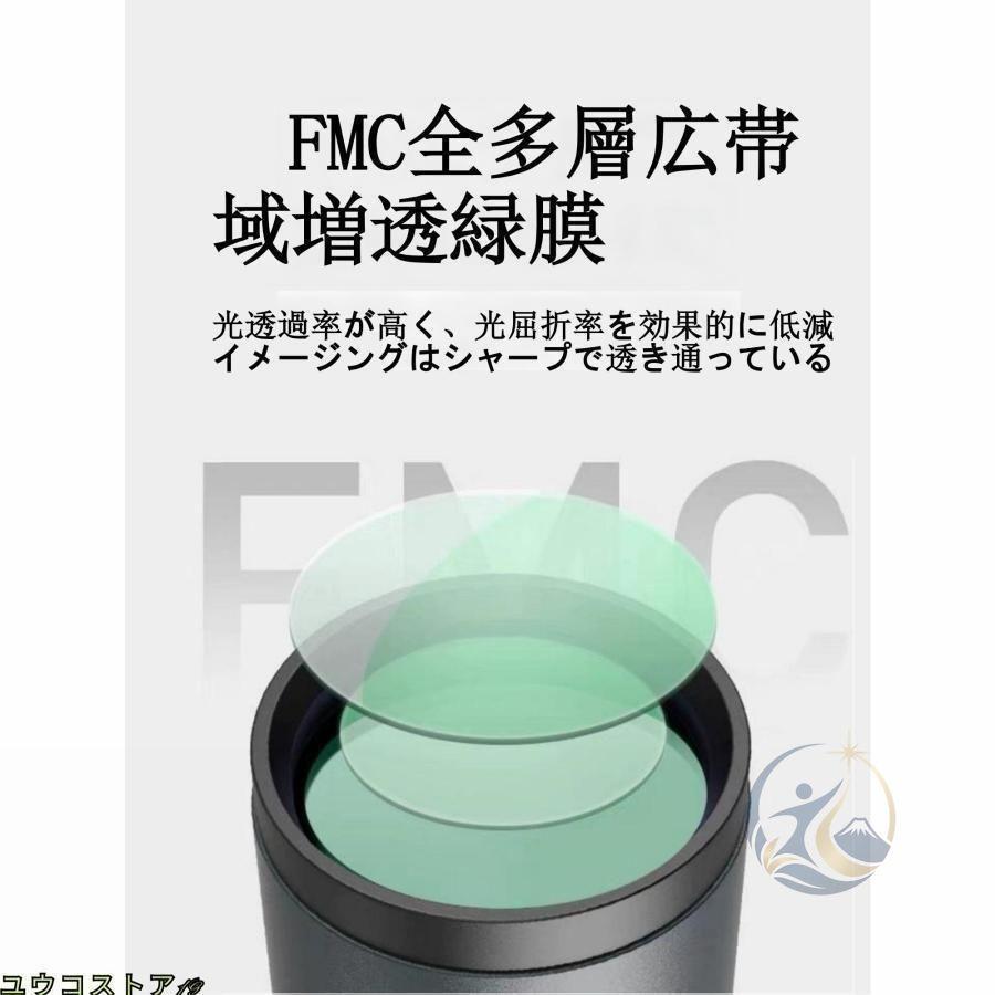 単眼望遠鏡 60X60mm スポッティングスコープ 天文可観 バードウォッチング 感動人生 高倍率 スマホアダプターと卓上三脚付き 野生生物の観察 写真を撮る 耐衝撃_1