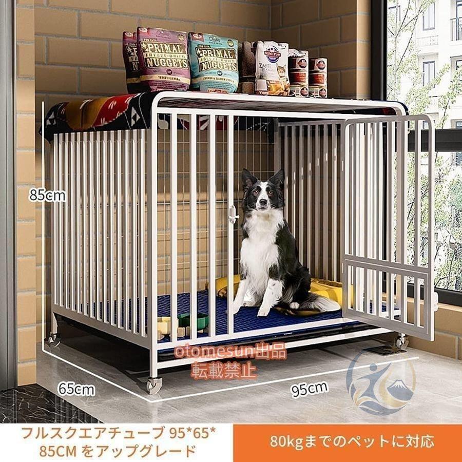 犬用臥せ篭 幼児用便器 犬 愛玩動物 倶楽部 大型犬と 愛玩動物倶楽部 愛玩動物駒寄せ 高ぶり耐用年数 ステンレス鋼鋼の 犬の 臥せ篭 屋内 愛玩動物臥せ篭 犬猫 犬掘っ建て小屋 屋 犬用