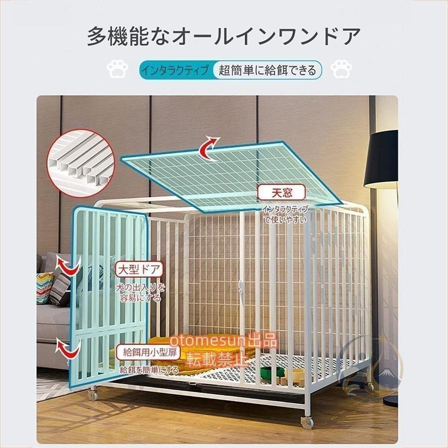 犬用臥せ篭 幼児用便器 犬 愛玩動物 倶楽部 大型犬と 愛玩動物倶楽部 愛玩動物駒寄せ 高ぶり耐用年数 ステンレス鋼鋼の 犬の 臥せ篭 屋内 愛玩動物臥せ篭 犬猫 犬掘っ建て小屋 屋 犬用
