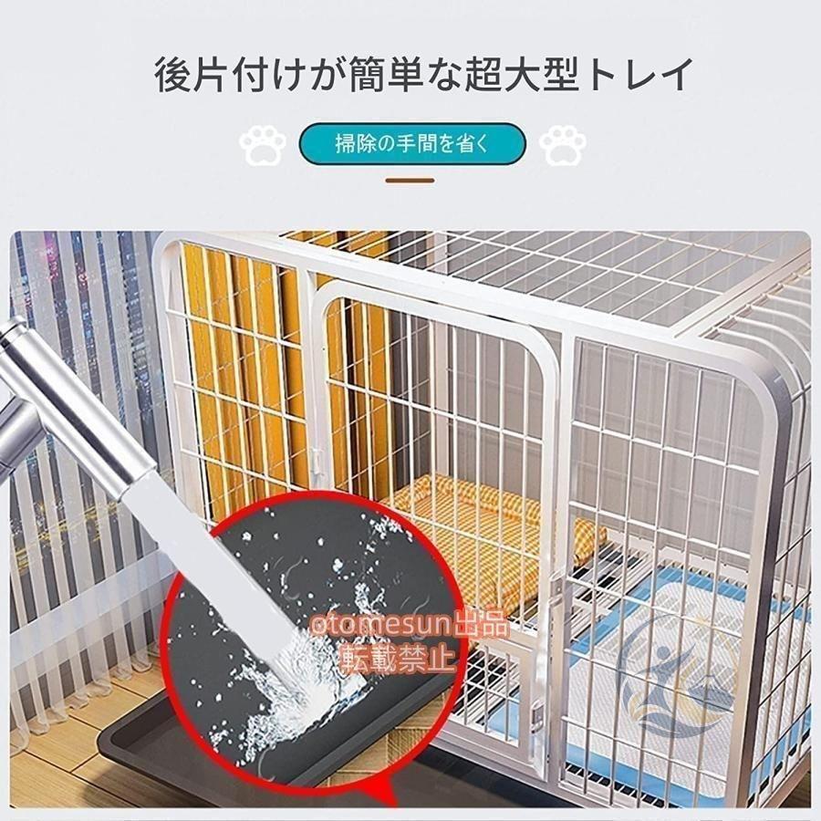 犬用臥せ篭 幼児用便器 犬 愛玩動物 倶楽部 大型犬と 愛玩動物倶楽部 愛玩動物駒寄せ 高ぶり耐用年数 ステンレス鋼鋼の 犬の 臥せ篭 屋内 愛玩動物臥せ篭 犬猫 犬掘っ建て小屋 屋 犬用