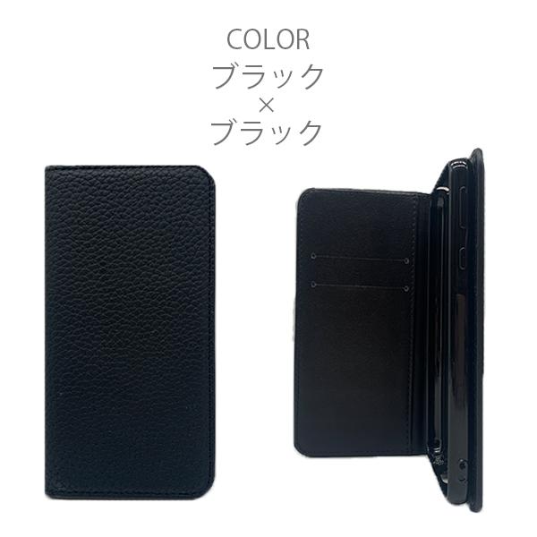 【在庫処分】AQUOS sense4 lite ケース sense4 basic sense5G スマホケース 手帳型ケース 耐衝撃 TPU レザー 革 バイカラー シボ加工 スマホカバー |  | 08