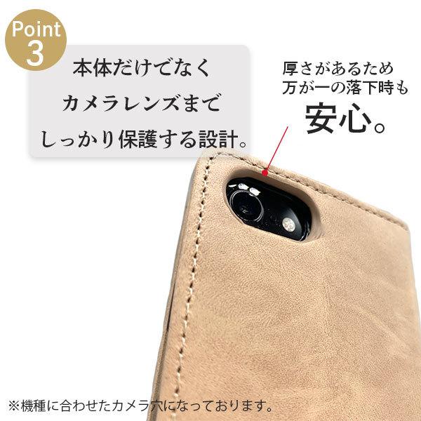 arrows Be3 F-02L ケース Be F-05J M03 SV F03H M04 手帳型 スマホケース 手帳型ケース カバー 耐衝撃 おしゃれ かわいい スマホカバー レザー 革｜nekoyanagi21｜04