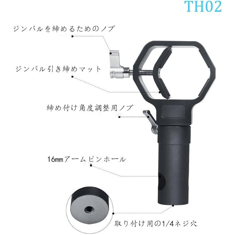 DF DIGITALFOTO THANOS PROC3 360°回転可能な調整ビデオカメラジンバルサポートベストスタビライザーシステムアダプターアーム付き5.5-26lbs_2