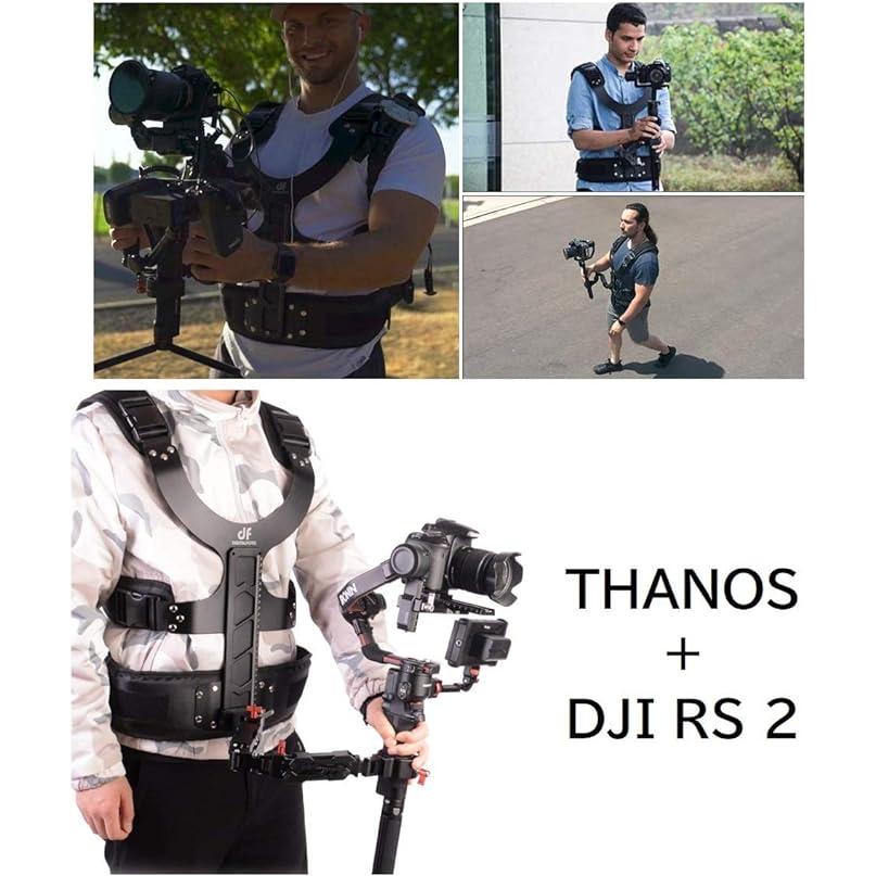 Digitalfoto THANOS ジンバルサポートベスト アーム