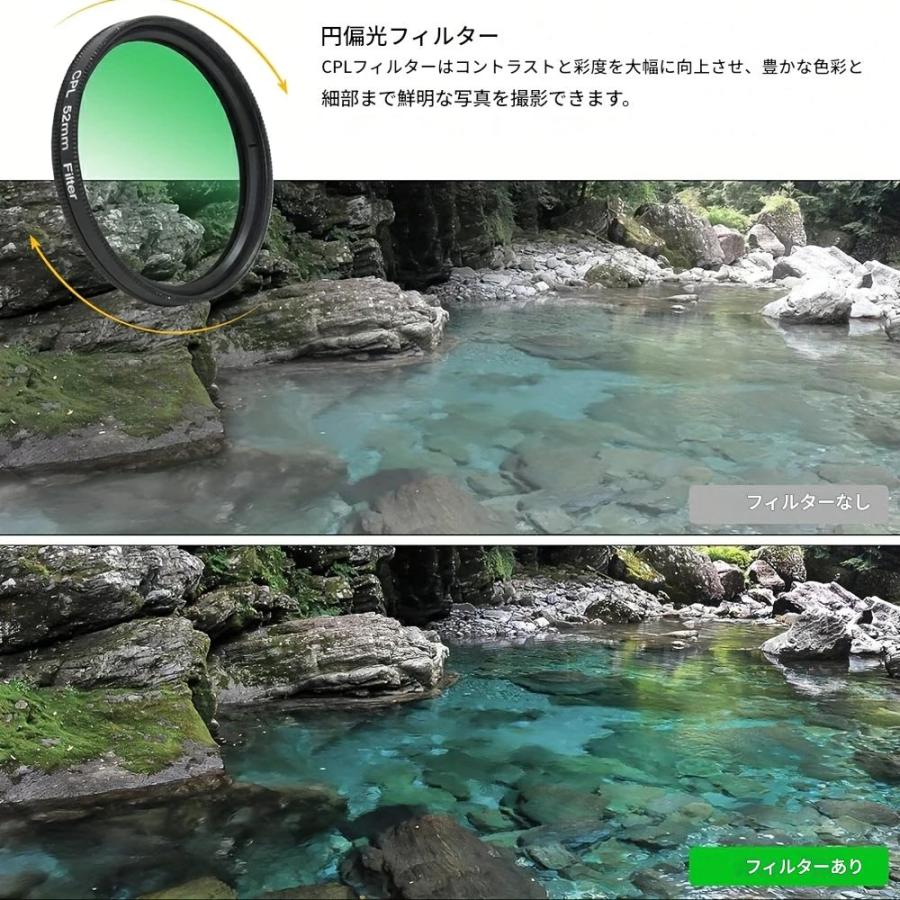 スマートフォン用カメラレンズアタッチメント CPL Ultra HD偏光レンズ、反射フィルタークリップ、画像品質向上、ほとんどのスマートフォンと互換性あり |  | 03