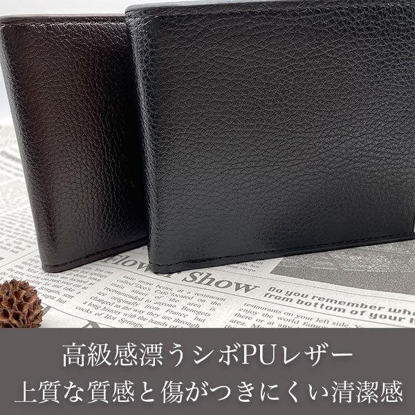 財布 二つ折り コンパクト ブランド メンズ 薄型 大容量 かっこいい 小銭入れなし レザー ファスナーなし お洒落 カードがたくさん入る Saihu25 ねこやなぎyahoo ショップ 通販 Yahoo ショッピング