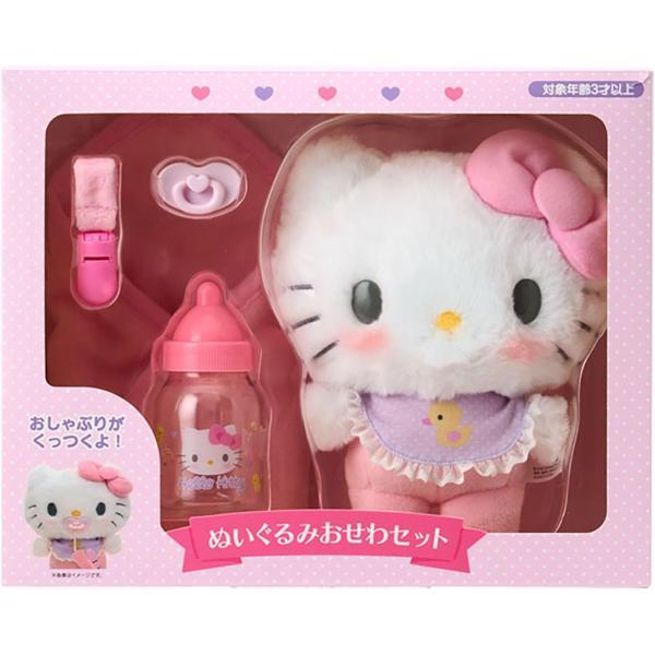 sanrio（サンリオ） ぬいぐるみおせわセット BBD シナモロール