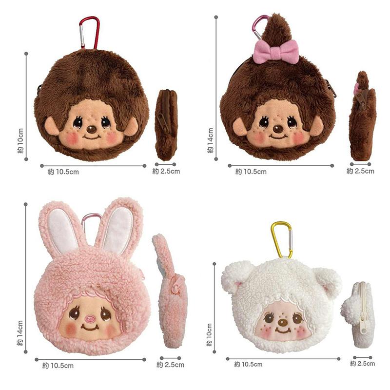 新品 2019年発売 店舗限定 チムたん チャム バッグセット モンチッチ