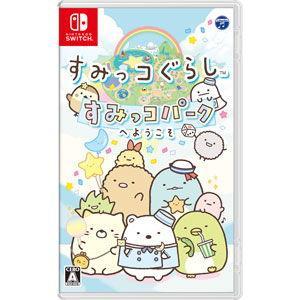新品【任天堂】Nintendo Switch すみっコぐらし すみっコパークへようこそ | 