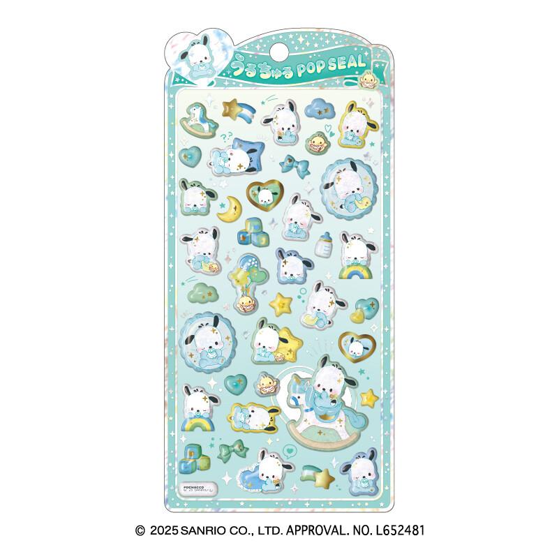 4月中旬入荷予定 ポチャッコ（ベビーデザイン） うるちゅるポップ