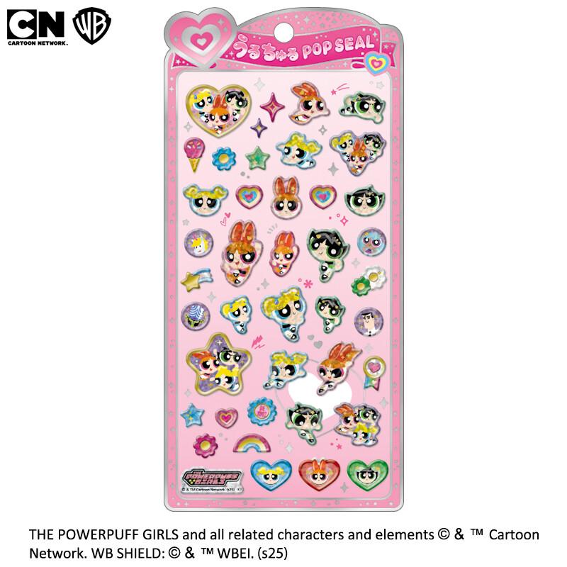 5月中旬入荷予定 うるちゅるポップシール パワーパフガールズ
