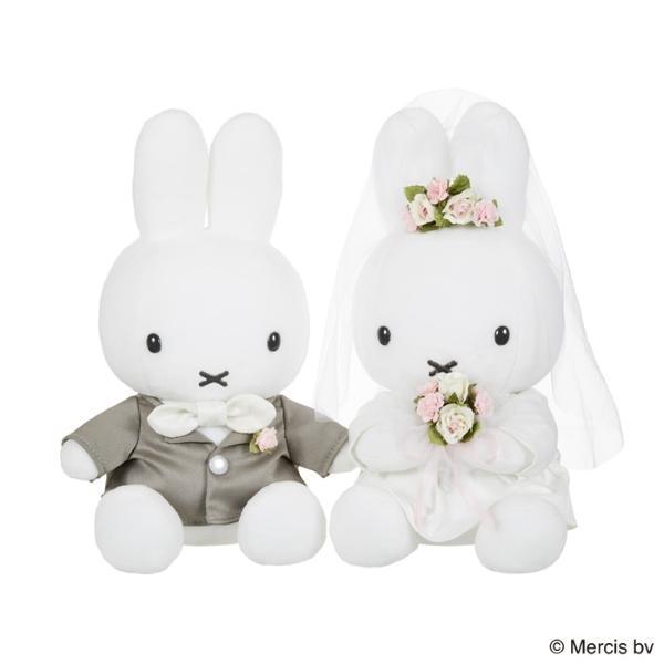 セキグチ 最短即日発送 結婚祝い ミッフィー/MIFFY ぬいぐるみ ペア