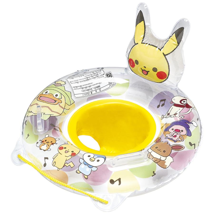 ポケモン ベビーボート 足入れ浮き輪 浮き輪 minnade-ganbaro.jp