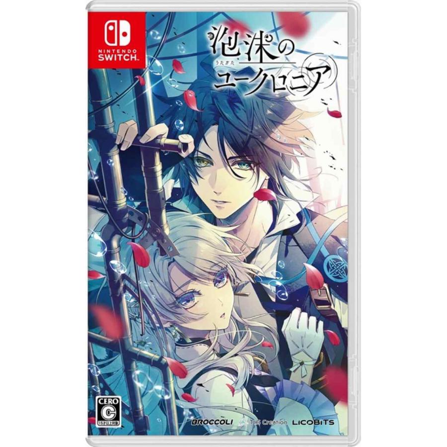 新品 Nintendo Switch 泡沫のユークロニア 通常版 | 