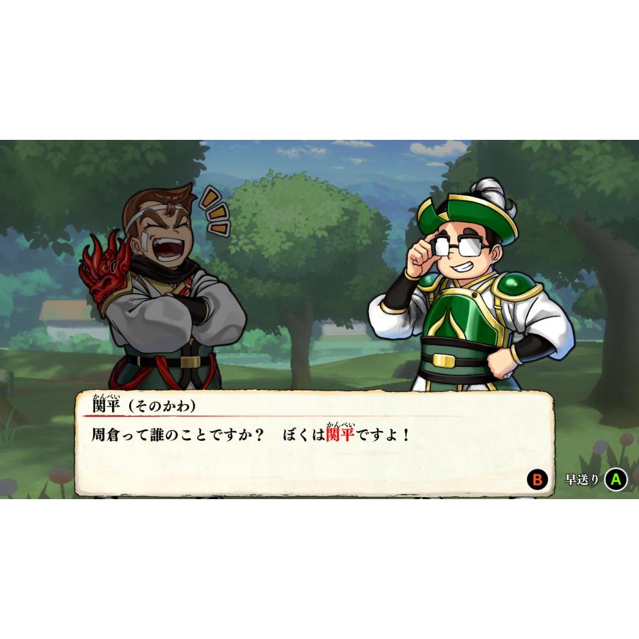 新品 Nintendo Switch ダウンタウンスペシャル くにおくんの三国志だよ満員御礼！！［Switch版］ |  | 01