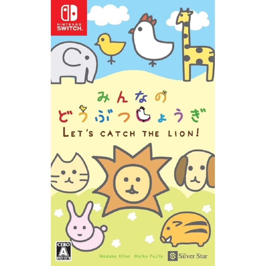 新品 Nintendo Switch みんなのどうぶつしょうぎ | 